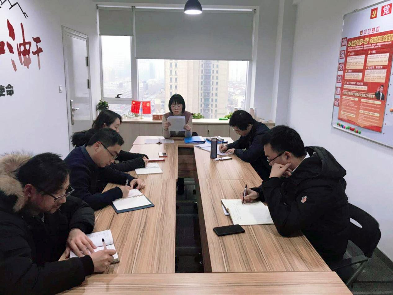 1547715049468908.jpg 0116.jpg