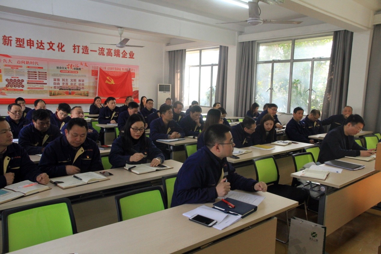 1548380866511351.jpg 0124 II.jpg