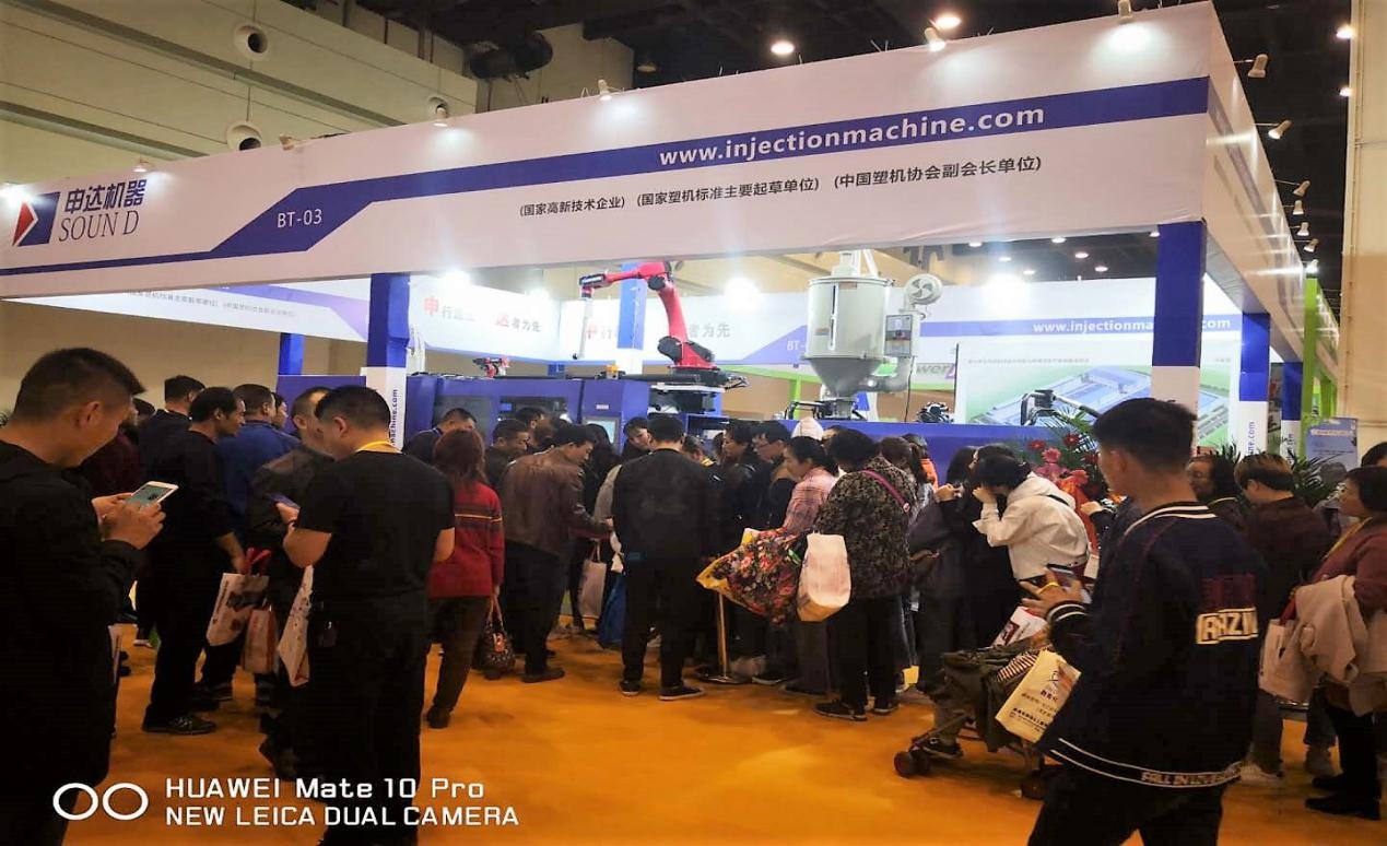 1554964707833623.jpg 0326-0328 III.jpg