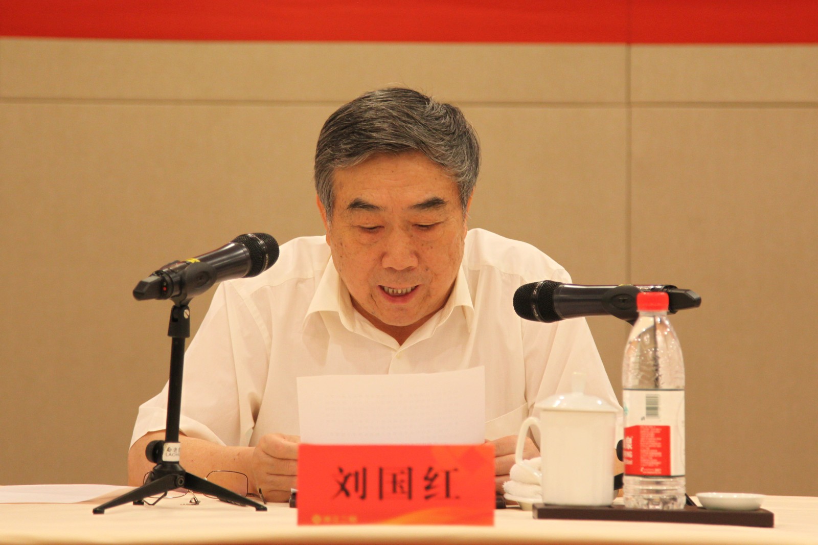 1560398155204254.jpg 劉國紅.jpg