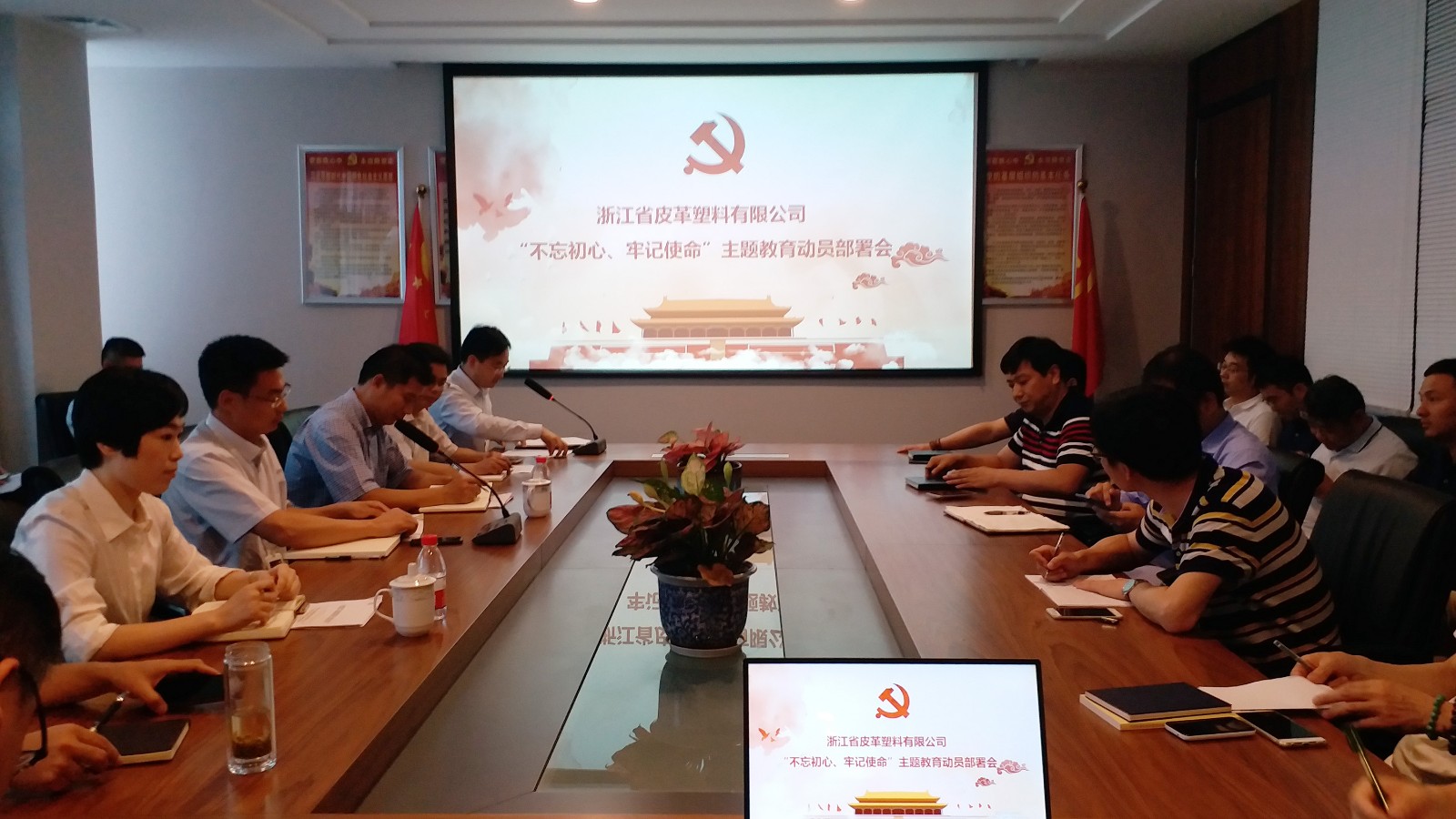 1560932234365657.jpg 0617 II web.jpg