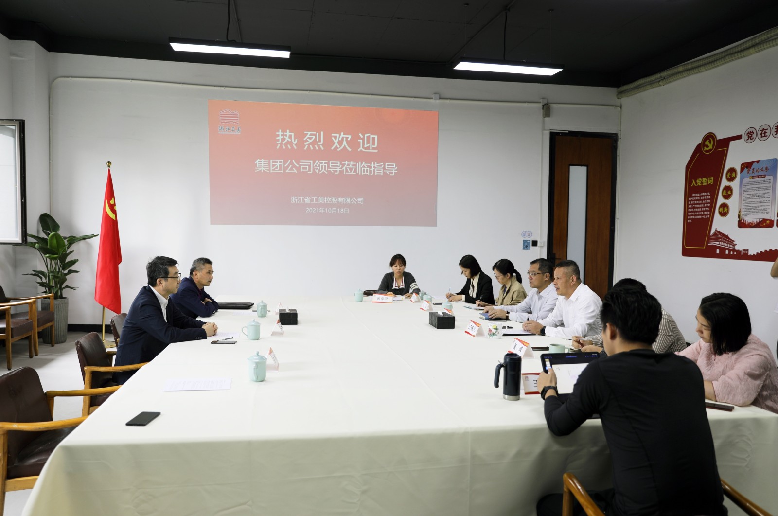 1634723054148775.jpg 微信圖片_20211020172042.jpg