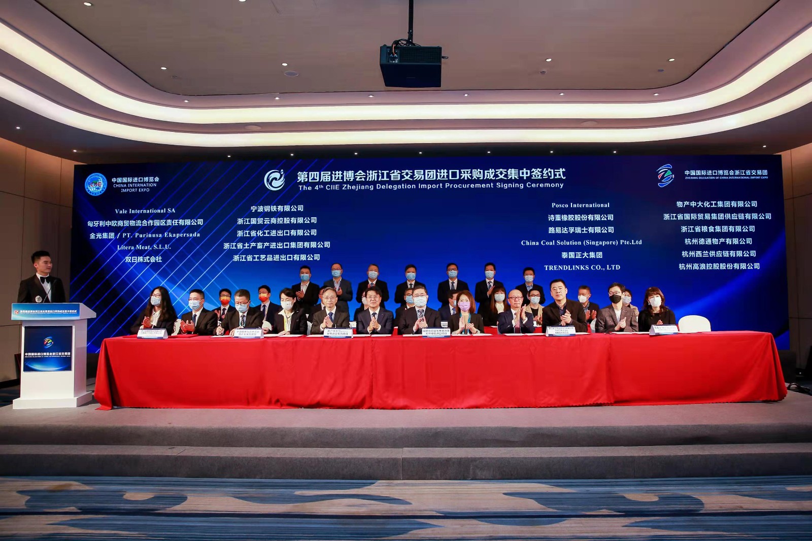 1636418822184923.jpg 微信圖片_20211108164059.jpg