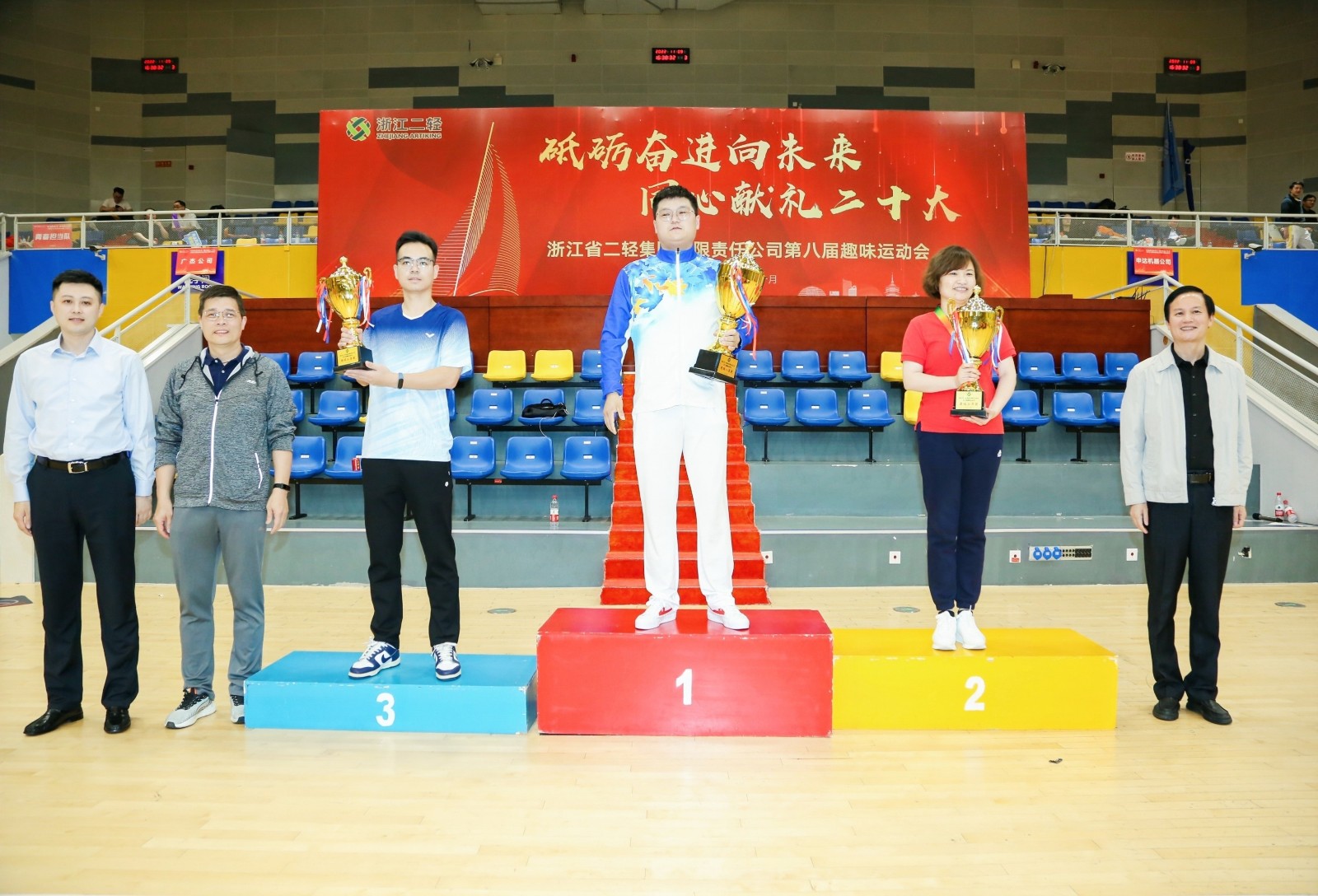 1668481034960619.jpg 頒獎照片_20221110090034.jpg