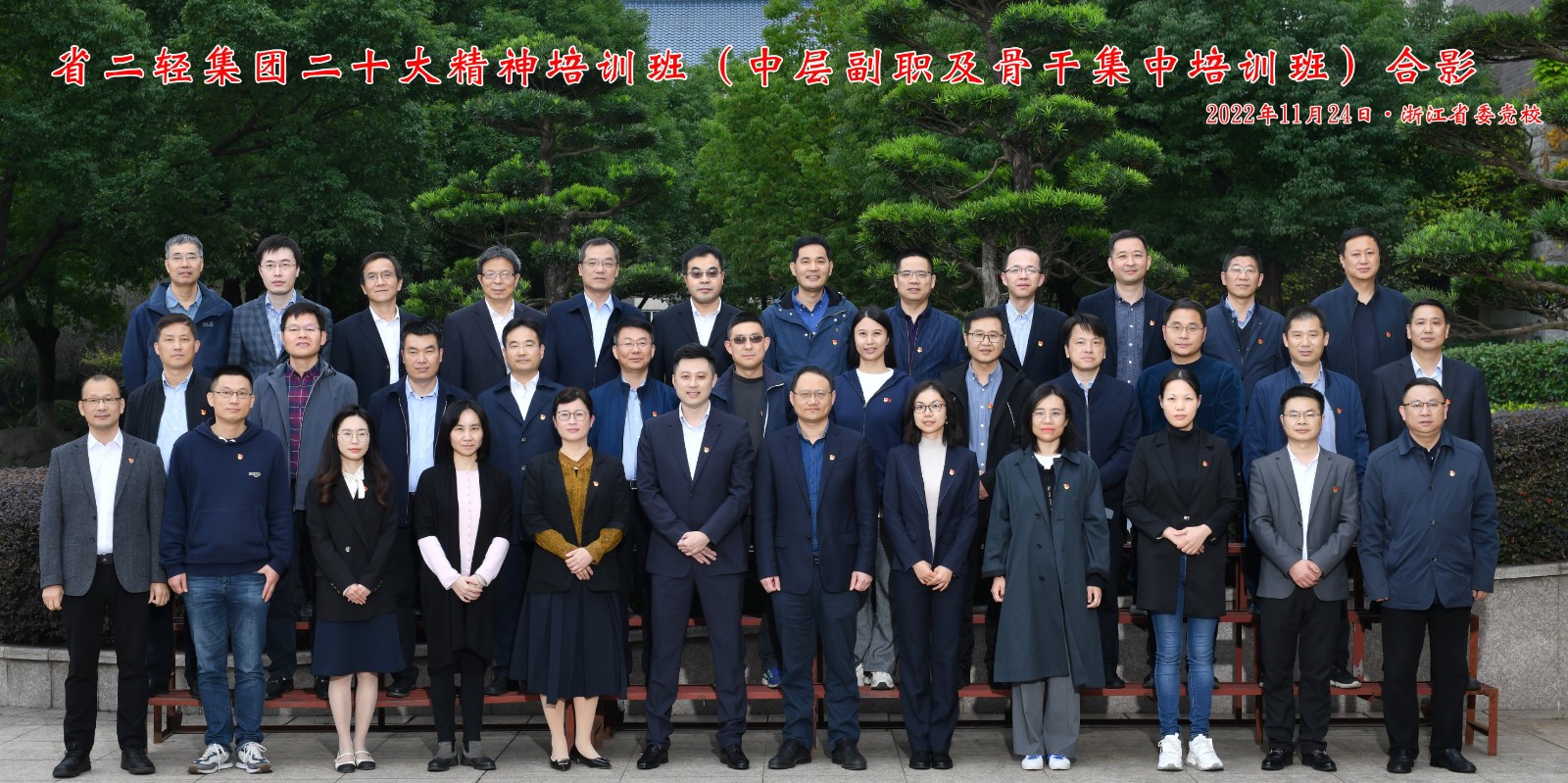 1669689058472788.jpg 合照_20221129103015.jpg