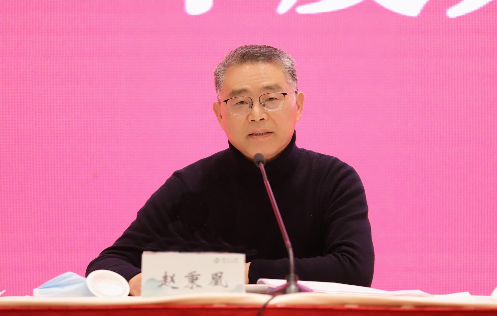 1678762227433038.jpg 改后 (1).jpg