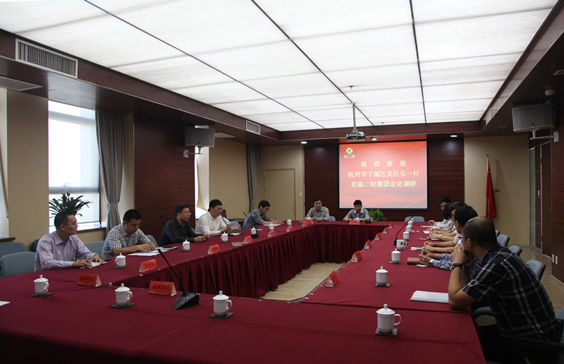 杭州市下城區(qū)區(qū)長吳才敏一行來我司走訪調(diào)研
