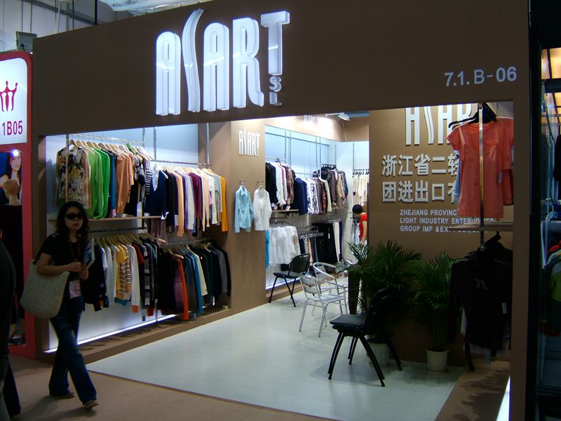 百屆廣交會(huì)開幕——我司外貿(mào)企業(yè)參展又創(chuàng)歷史新高