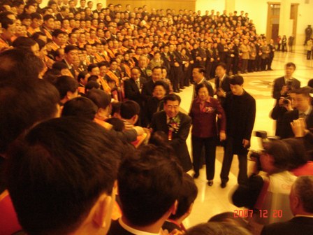 省工藝榮膺“全國輕工行業(yè)先進(jìn)集體”，章志明、吳柏明、方華等榮膺“全國輕工行業(yè)勞動(dòng)模范”