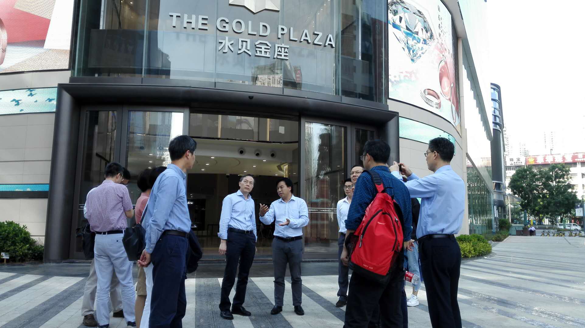 集團(tuán)公司黨委書記、總經(jīng)理虞岳明帶隊(duì)考察深圳工藝美術(shù)行業(yè)