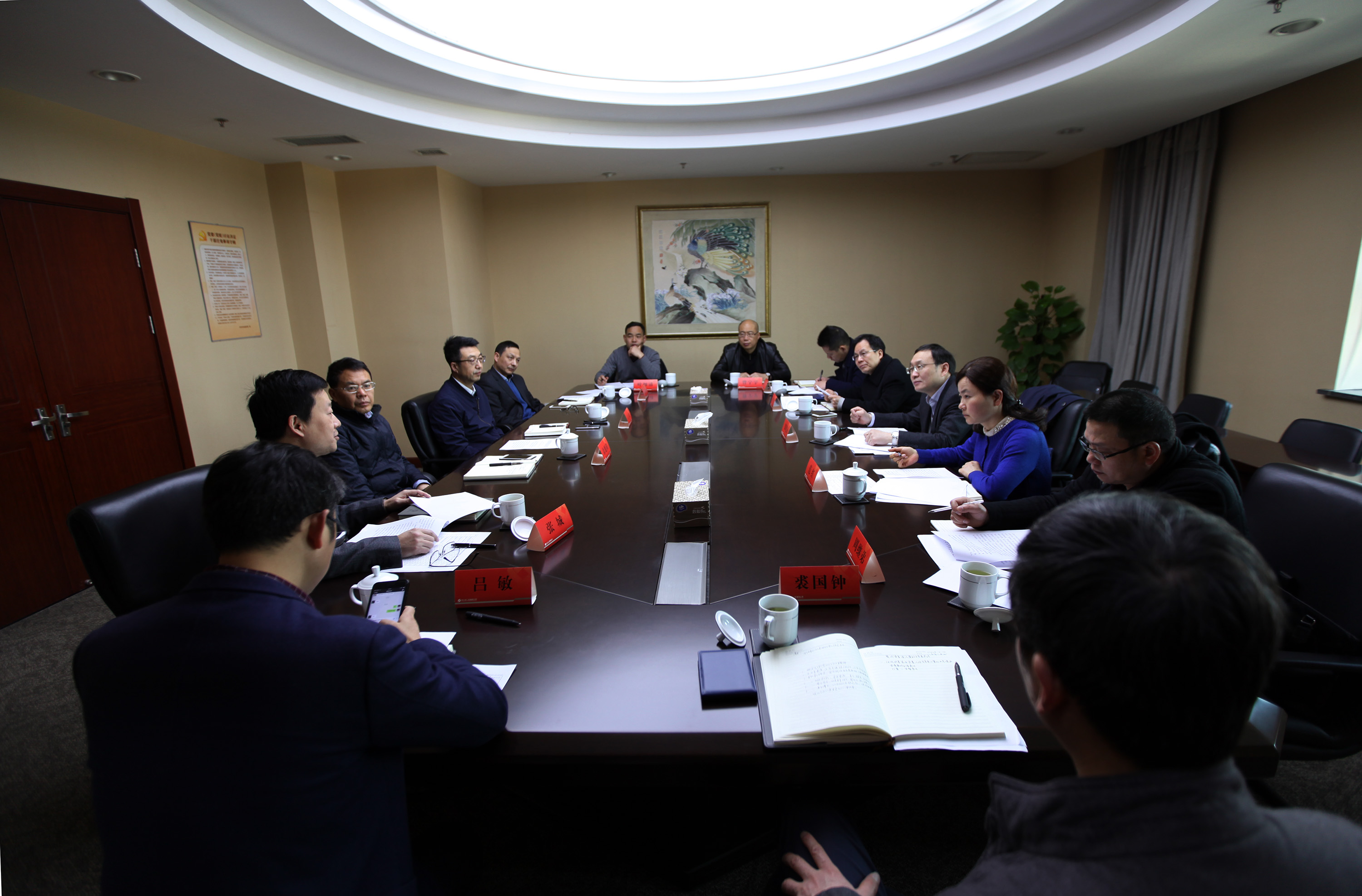 省國資委對集團(tuán)公司2017年度黨風(fēng)廉政建設(shè)責(zé)任制落實(shí)情況進(jìn)行檢查考核