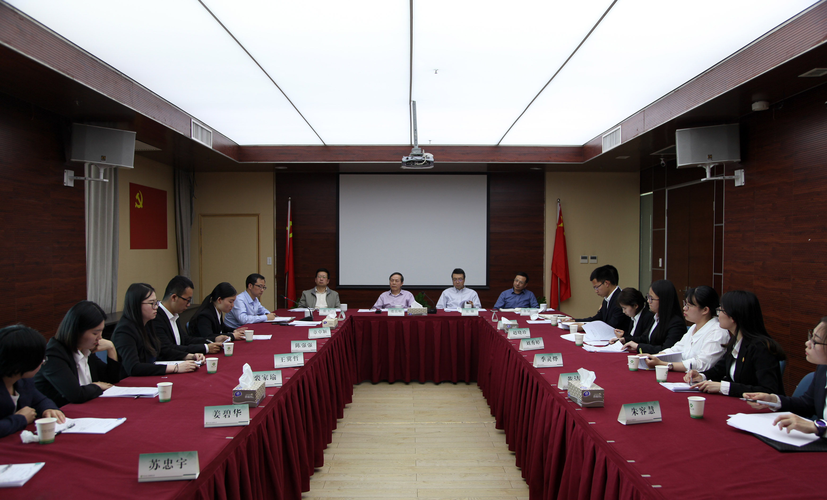 集團(tuán)公司舉行2018年度管理培訓(xùn)生見面會