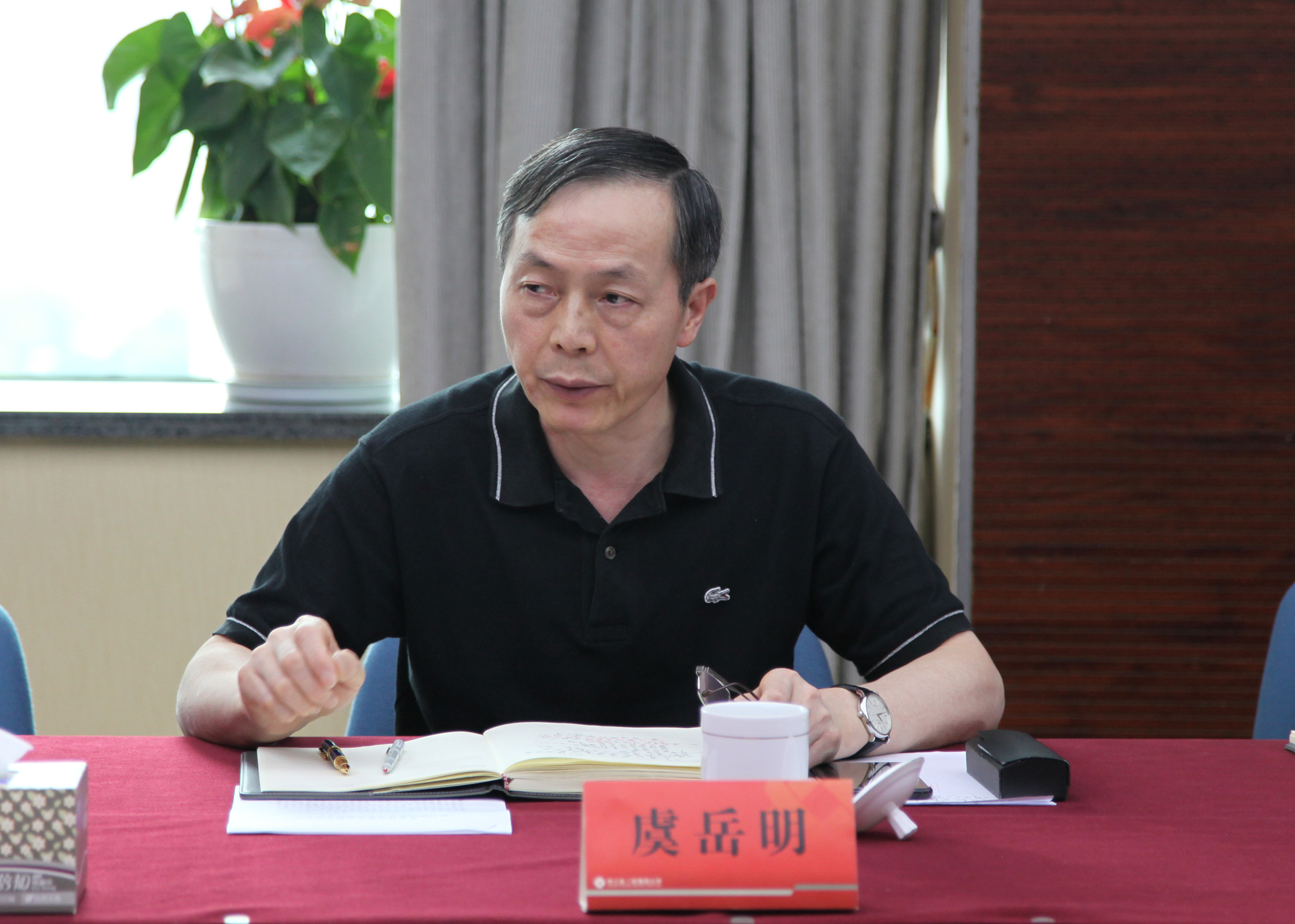 集團公司召開意識形態(tài)工作會議暨外派人員季度聯(lián)席會