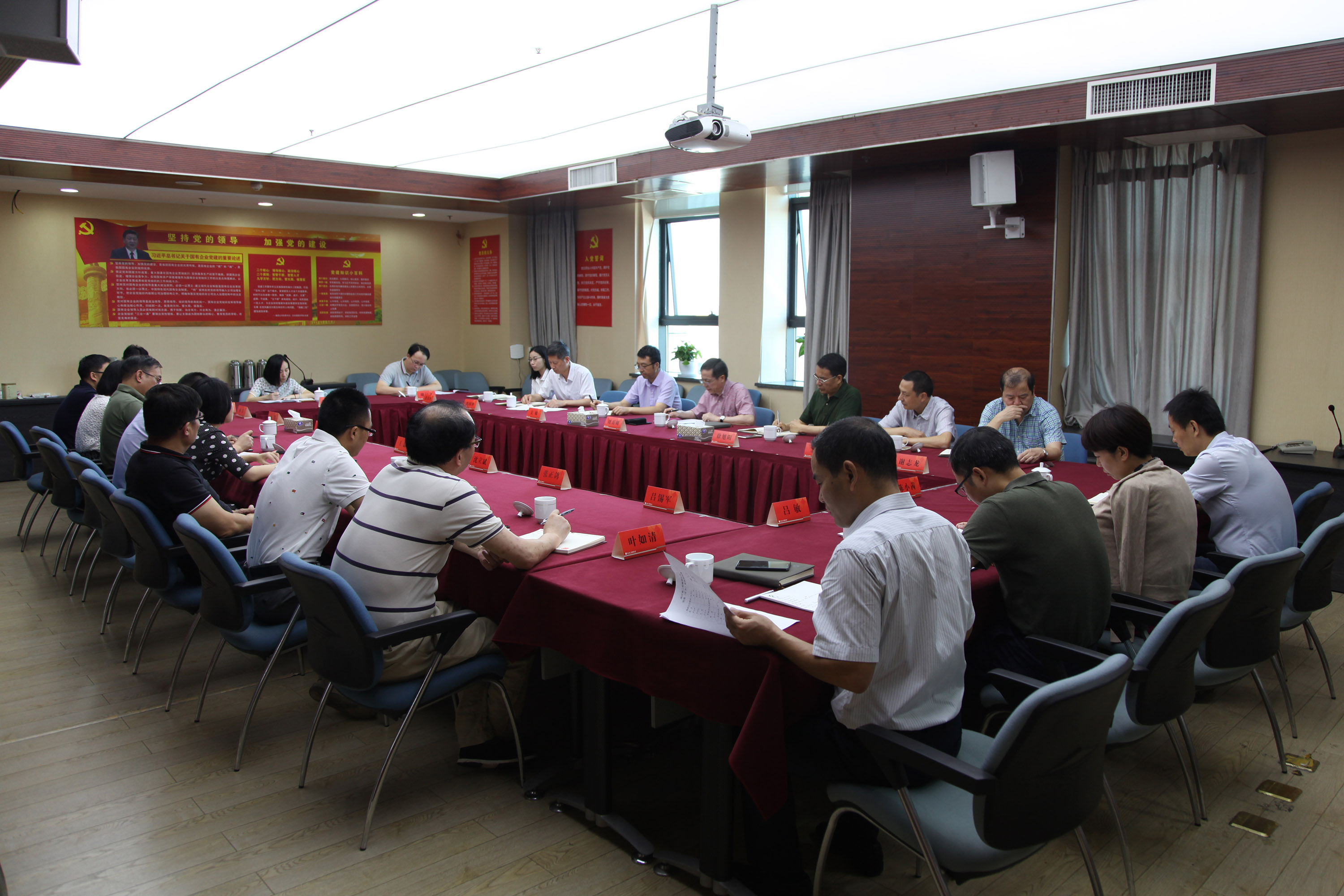 集團公司迅速傳達學習習近平總書記重要指示精神