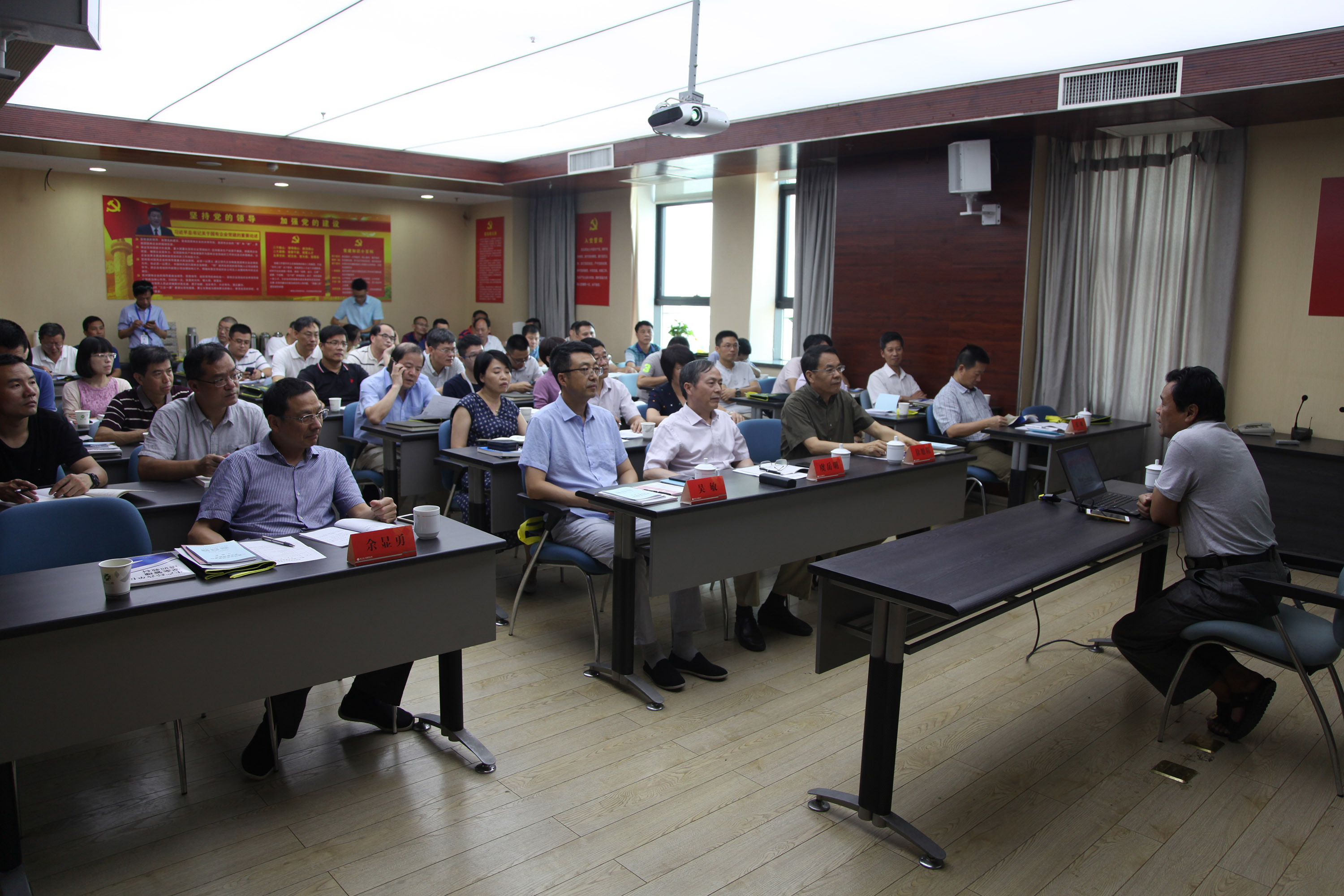 堅守安全紅線 落實責(zé)任擔(dān)當 集團公司舉辦2018年度安全生產(chǎn)教育培訓(xùn)班