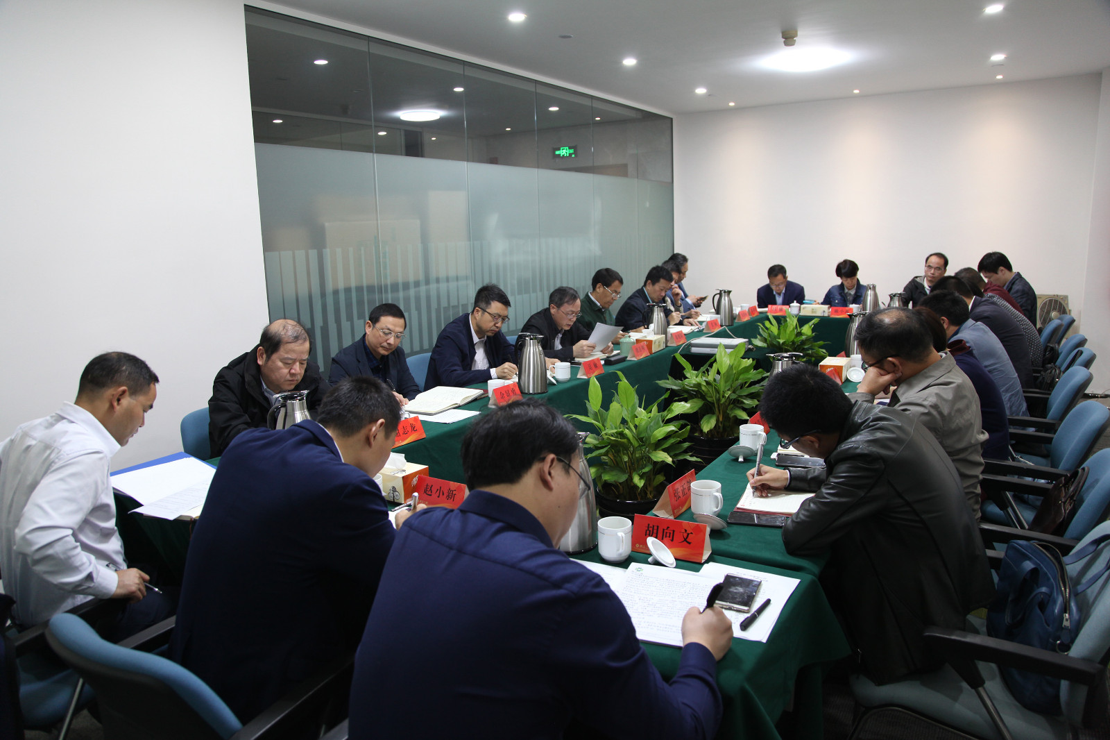 集團(tuán)公司召開黨委（擴(kuò)大）會議傳達(dá)學(xué)習(xí)全省宣傳思想工作會議精神