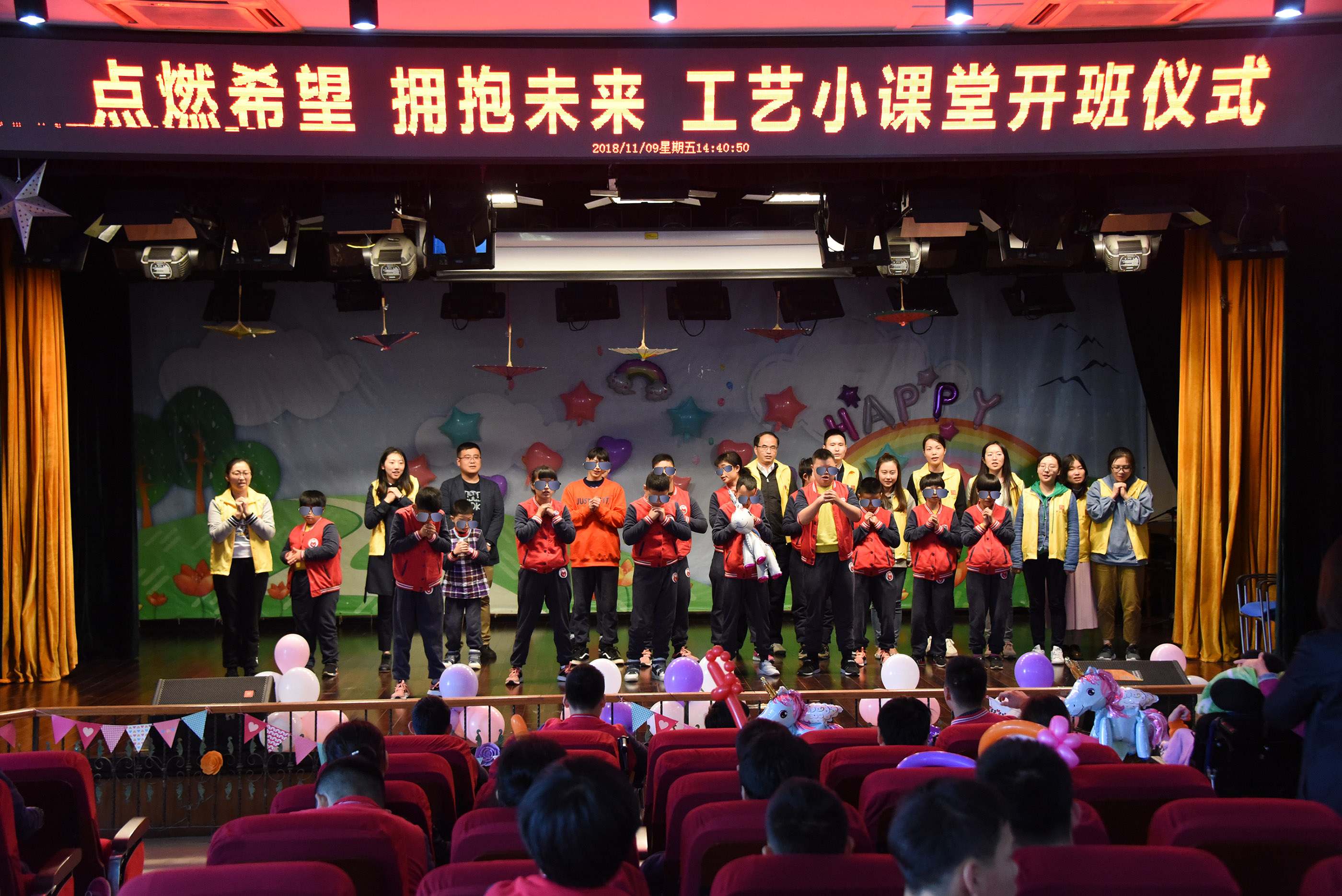 點(diǎn)燃希望、擁抱未來——“工藝小課堂”開課啦！