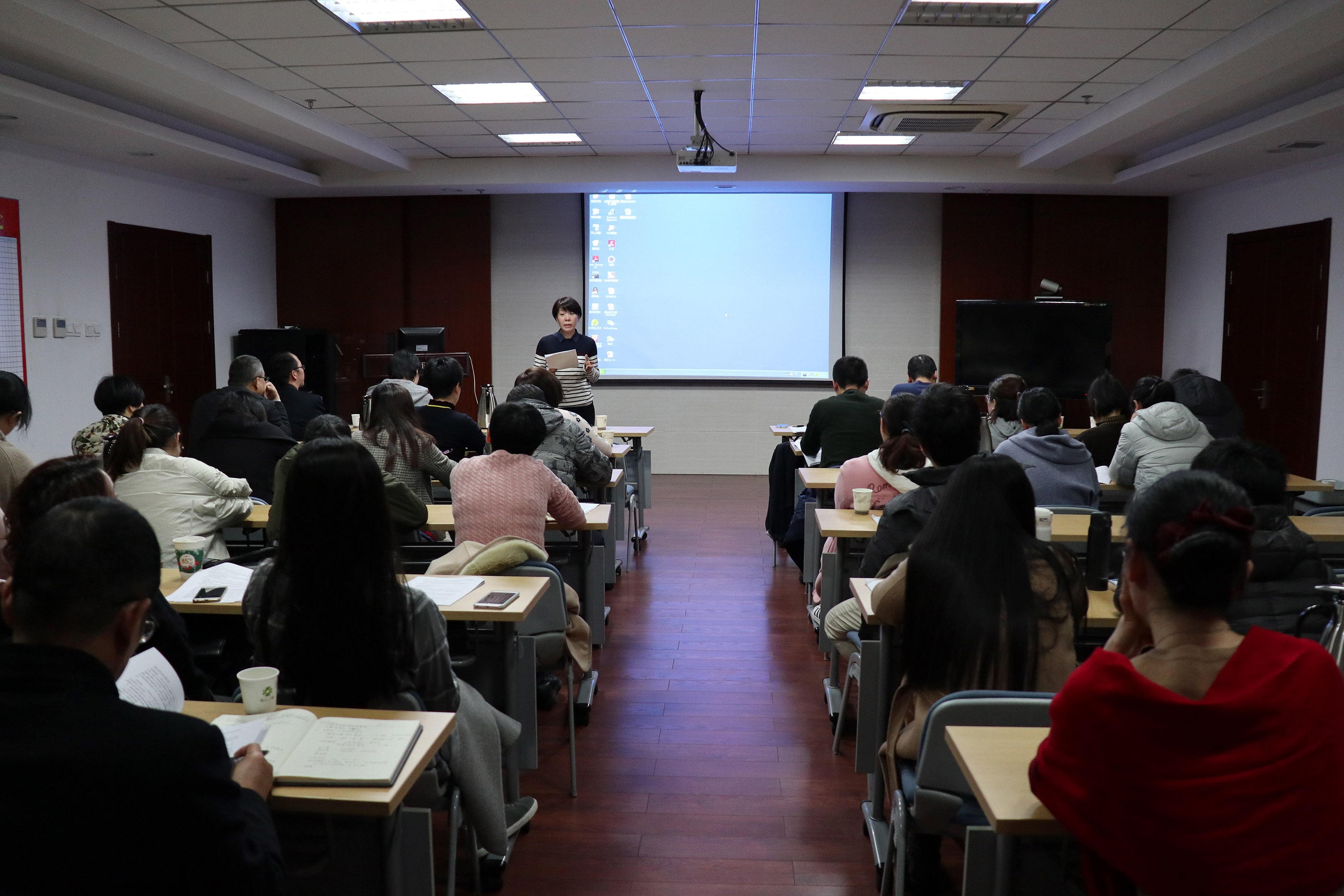 集團公司召開年度財務決算工作暨財務報銷培訓會議