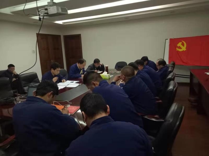 申達(dá)公司2月份支部主題黨日活動情況