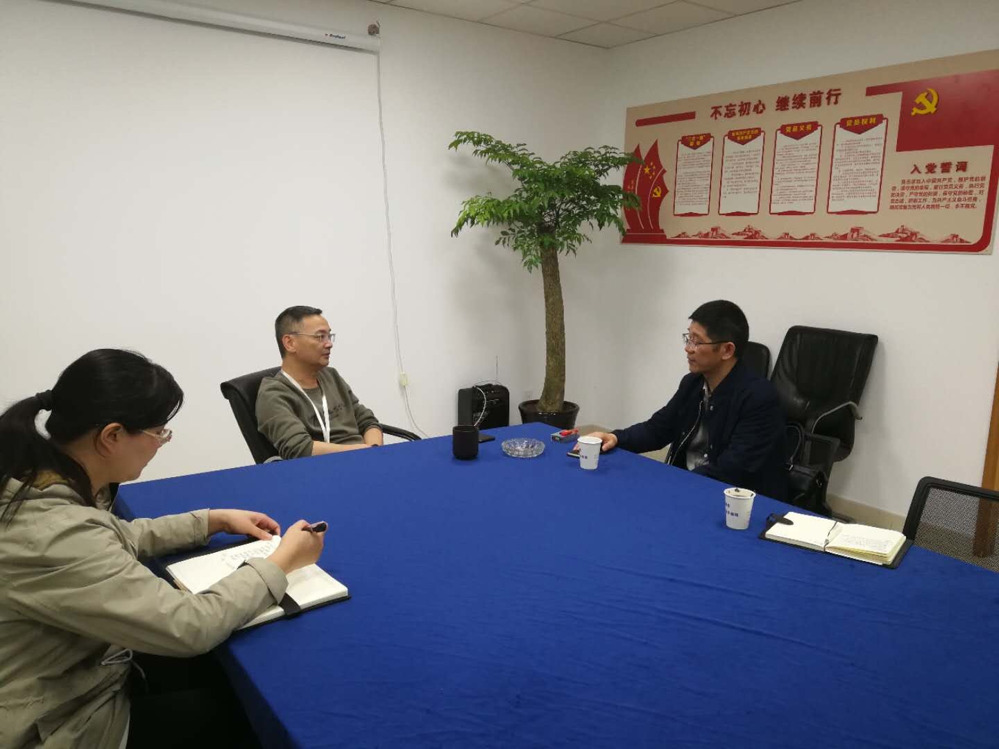 商業(yè)公司開展節(jié)前紀(jì)律專項(xiàng)檢查 