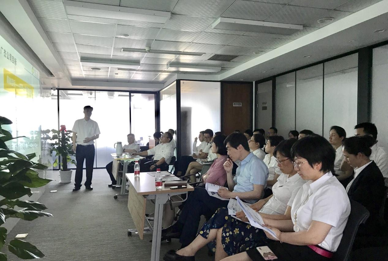 創(chuàng)新創(chuàng)業(yè)謀發(fā)展 聚焦聚力增效益 —— 第一期《廣杰大講堂》暨開(kāi)班儀式