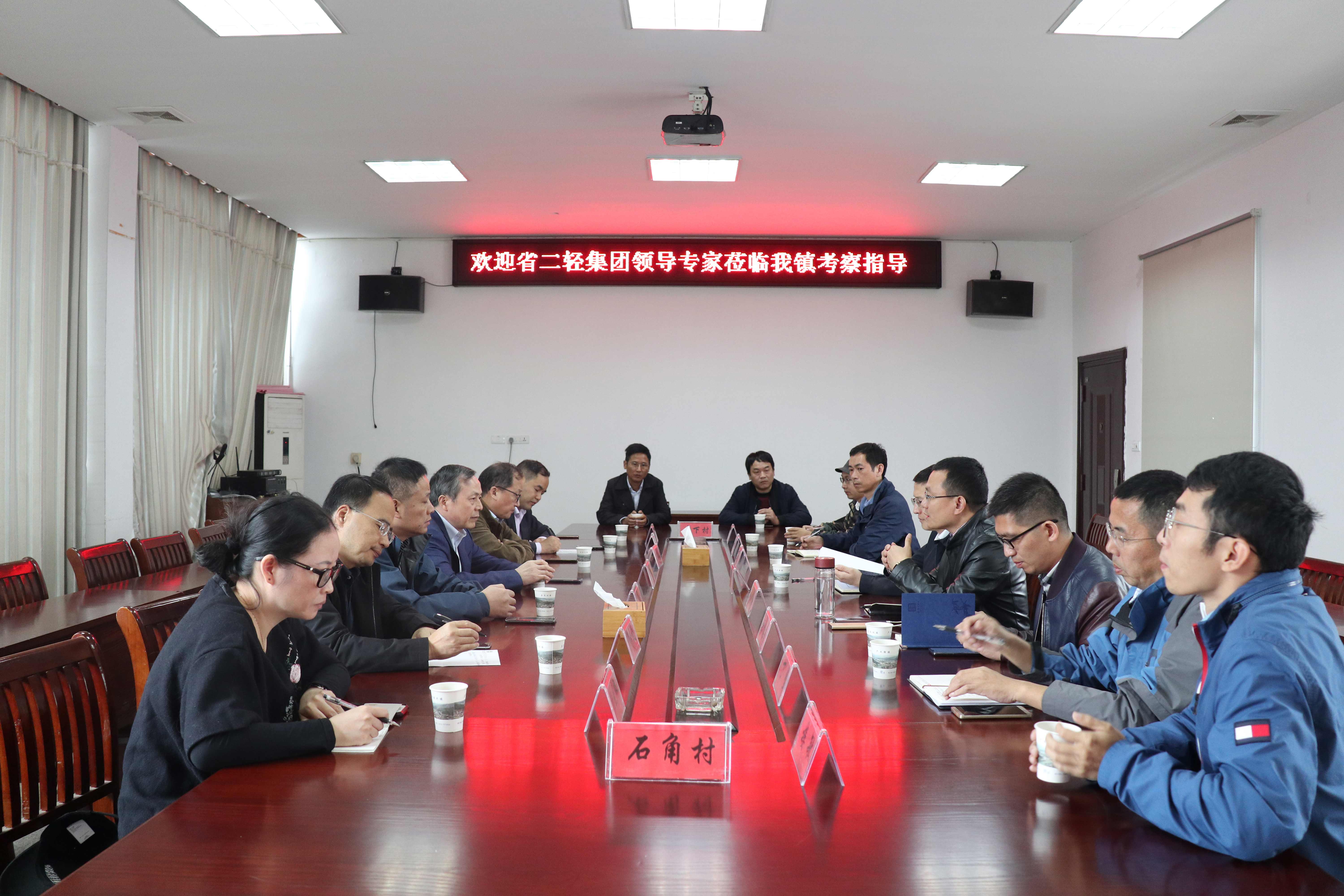 虞岳明一行赴龍游縣溪口鎮(zhèn)結(jié)對村調(diào)研“消薄”工作