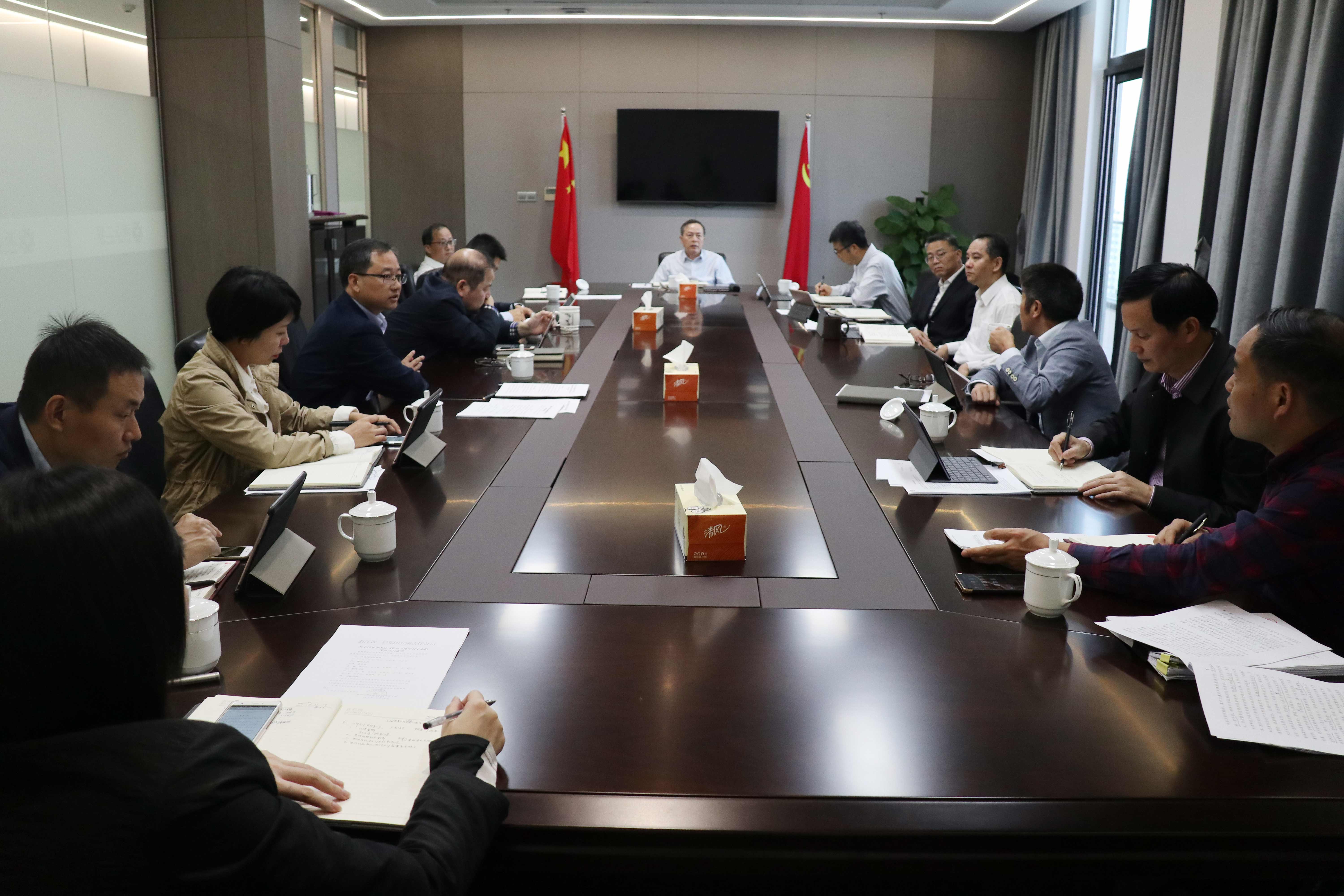 集團公司召開黨委理論中心組學(xué)習(xí)會