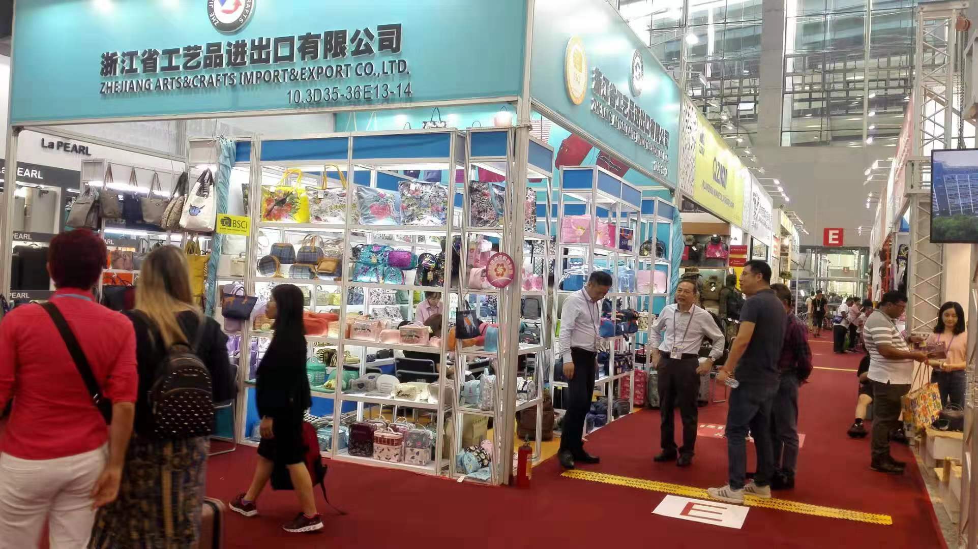 集團公司黨委書記、董事長虞岳明一行赴廣州、深圳考察