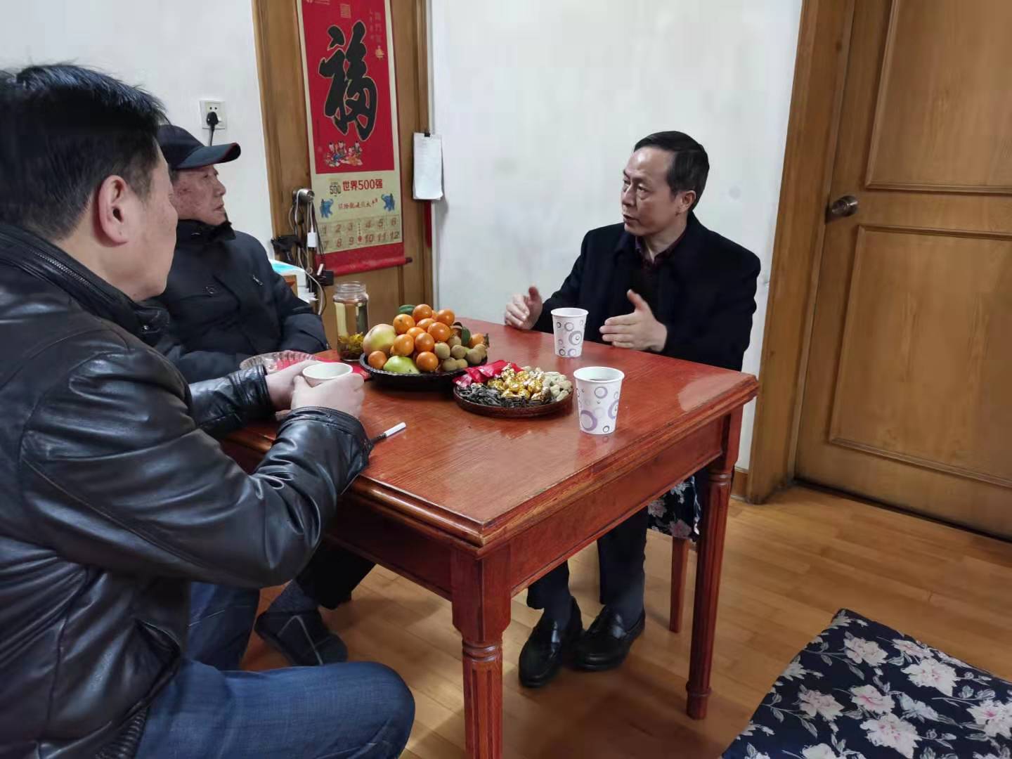 集團公司黨委書記、董事長虞岳明一行 走訪慰問集團離退休老干部