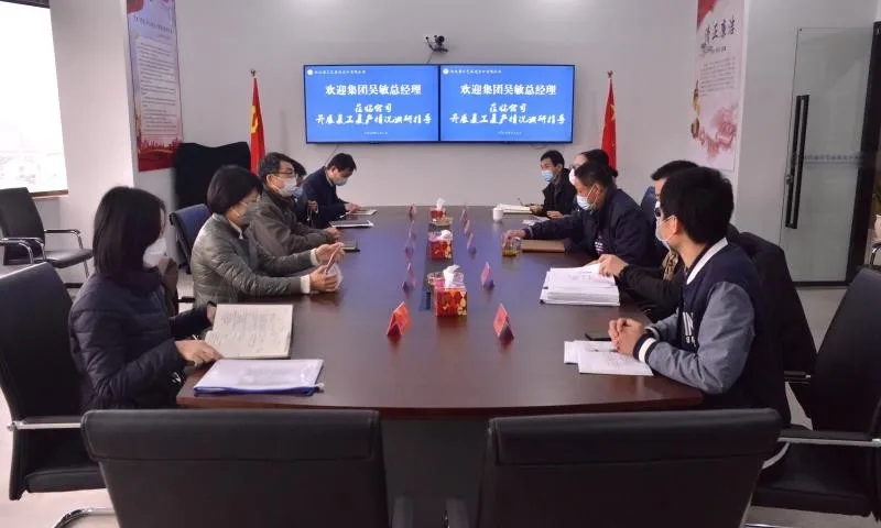 吳敏一行赴工藝品公司藝創(chuàng)投資公司調研指導疫情防控和復工復產工作