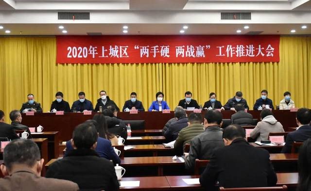 集團公司榮膺上城區(qū)“商貿旅游重點企業(yè)”稱號