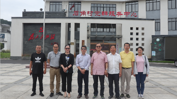 陳懷義一行赴龍游縣溪口鎮(zhèn)結(jié)對(duì)村調(diào)研“消薄”工作