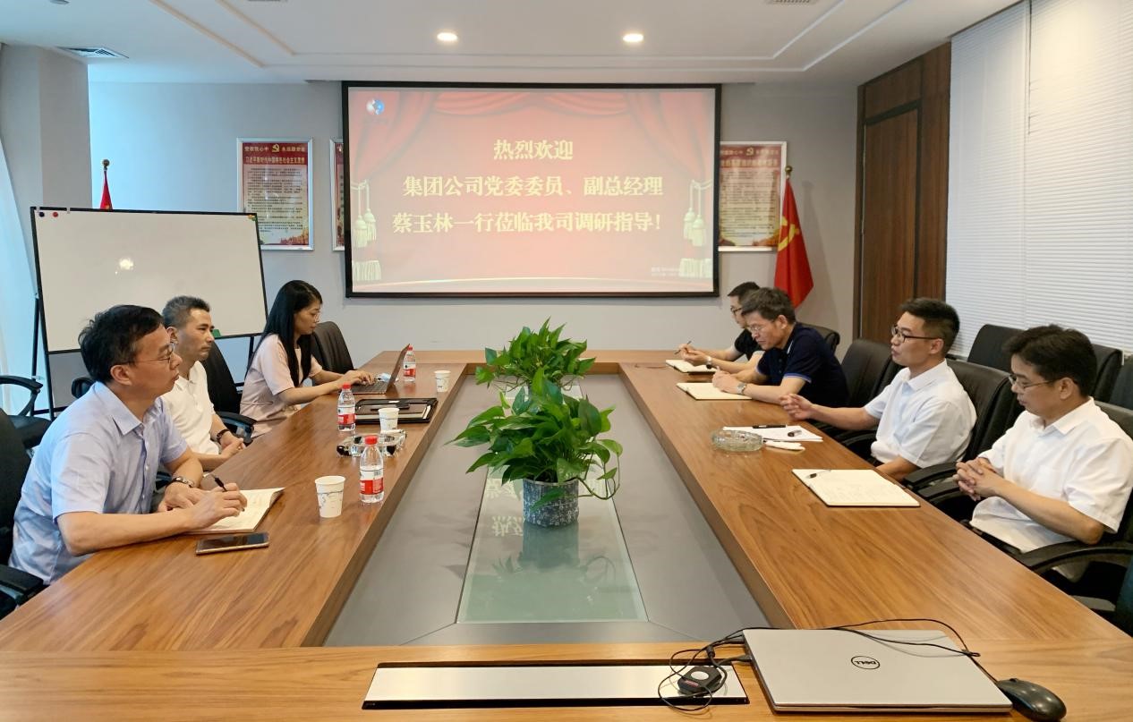 集團公司黨委委員、副總經(jīng)理蔡玉林赴皮塑公司調(diào)研指導(dǎo)