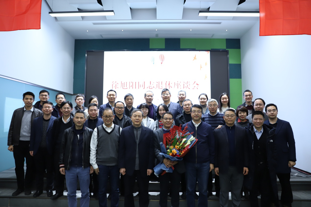 莫道桑榆晚，為霞尚滿天——省二輕集團(tuán)舉行徐旭陽(yáng)同志退休座談會(huì)