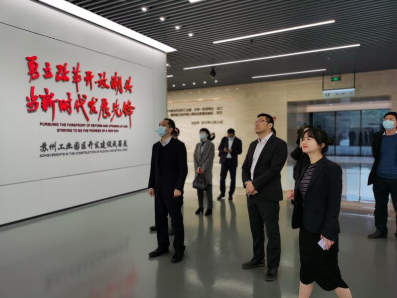 酈幾寧赴中新集團(tuán)考察工業(yè)園區(qū)建設(shè)