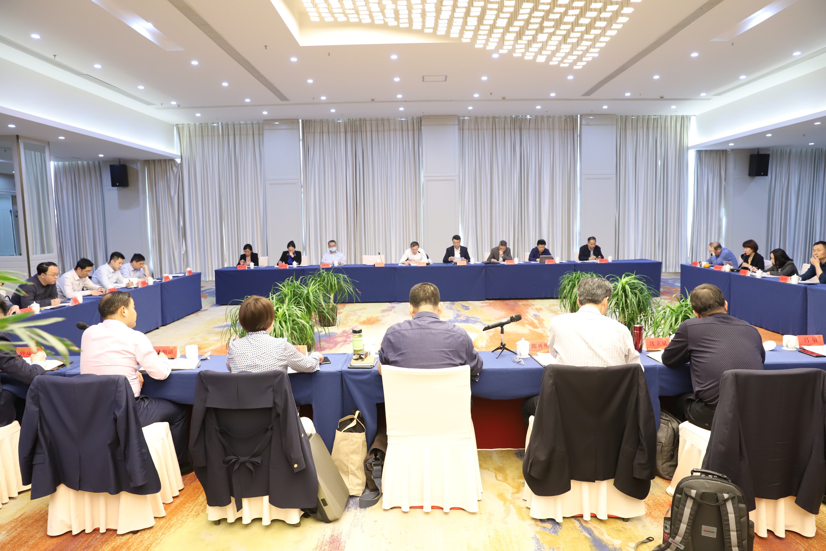 省二輕集團(tuán)召開一季度經(jīng)營(yíng)工作會(huì)議