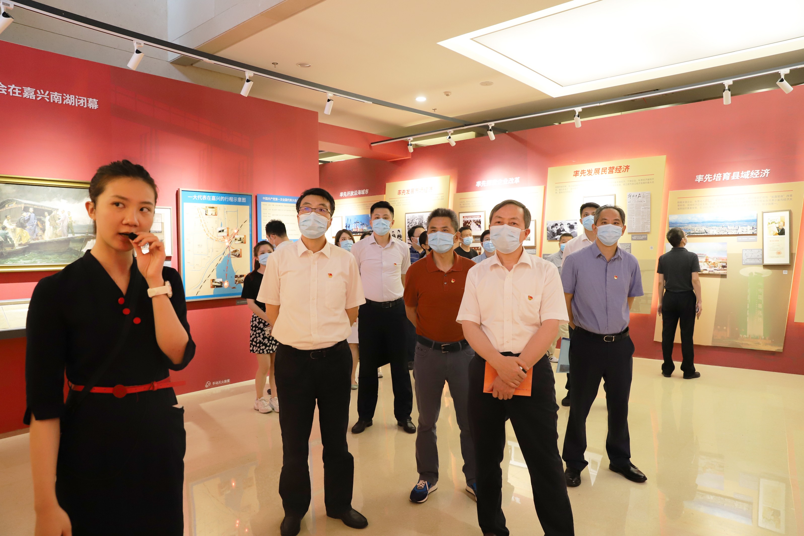 省二輕集團機關(guān)黨委組織全體黨員參觀“百年潮涌——浙江省慶祝中國共產(chǎn)黨成立100周年大型展覽”