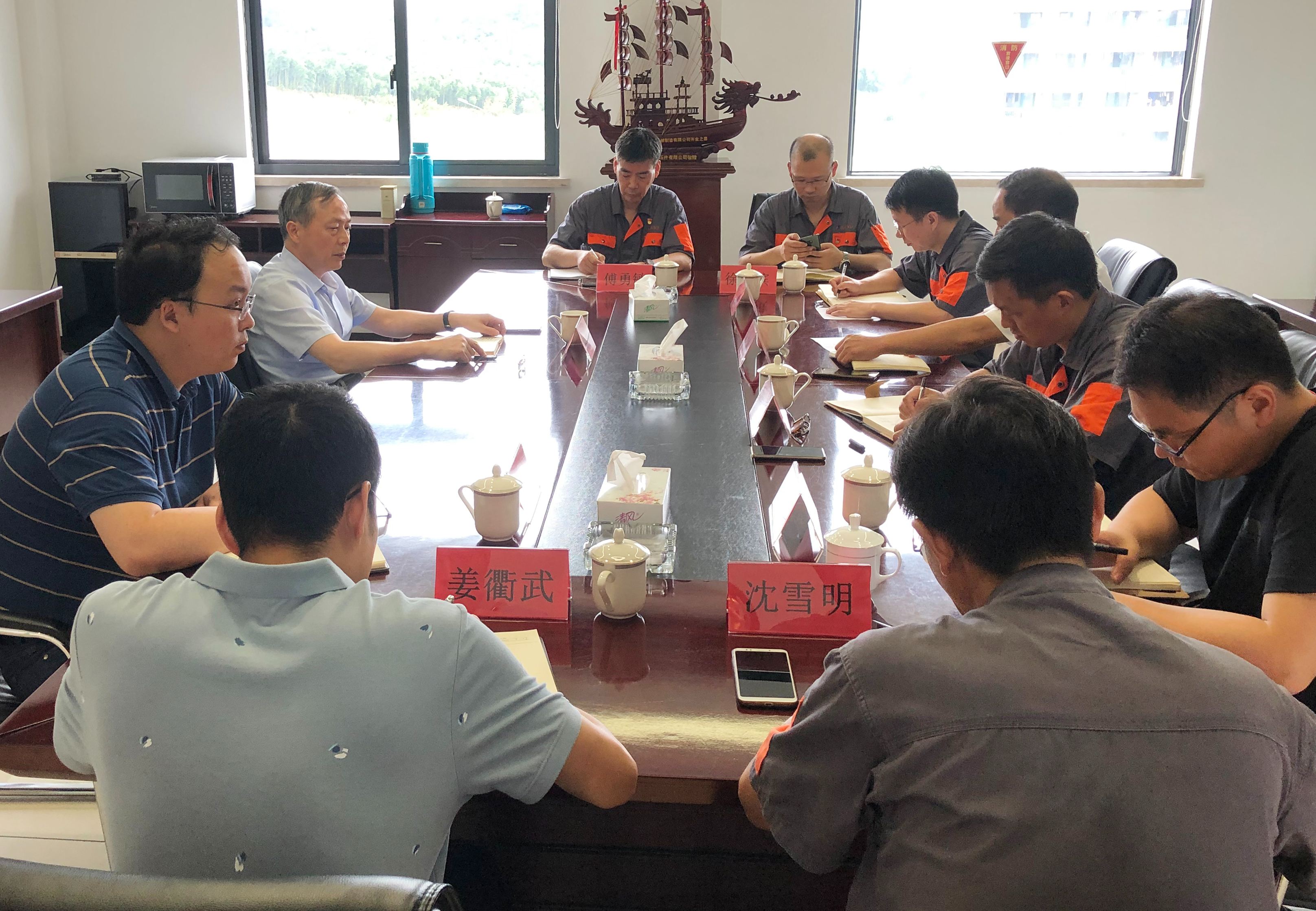 虞岳明赴申達(dá)公司開展“三為”專題實(shí)踐活動調(diào)研