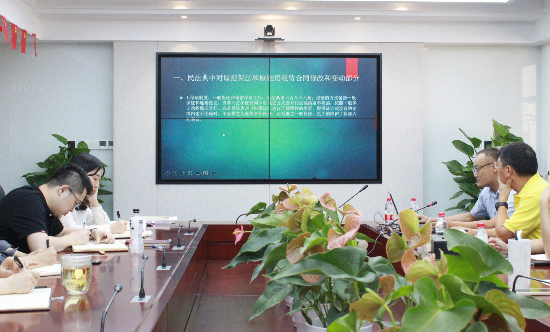 加強(qiáng)法治宣講  強(qiáng)化法治意識(shí)——建設(shè)租賃召開9月主題黨日暨“融智堂”第三講活動(dòng)