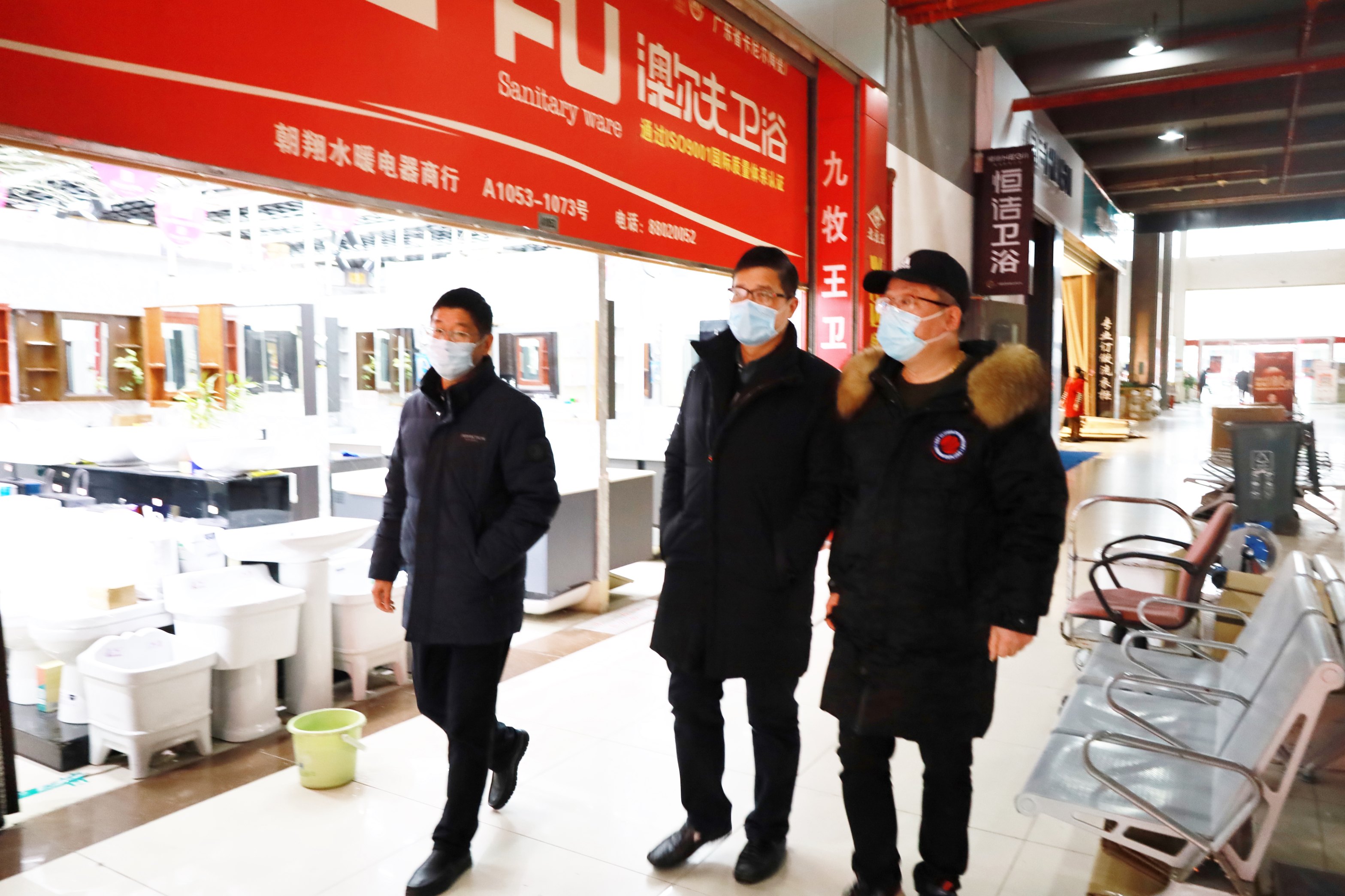 開工慰問鼓干勁！商業(yè)公司領(lǐng)導(dǎo)班子帶隊 走訪各物管中心