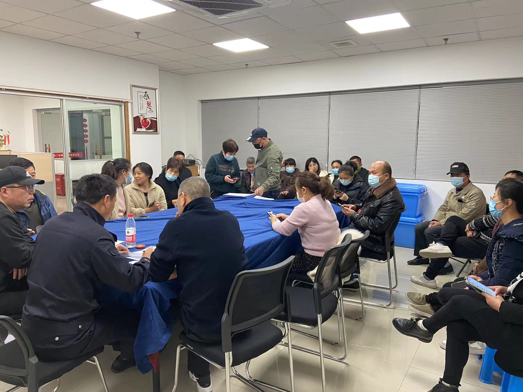 迎亞運(yùn)，防詐騙宣傳走進(jìn)二輕市場(chǎng)