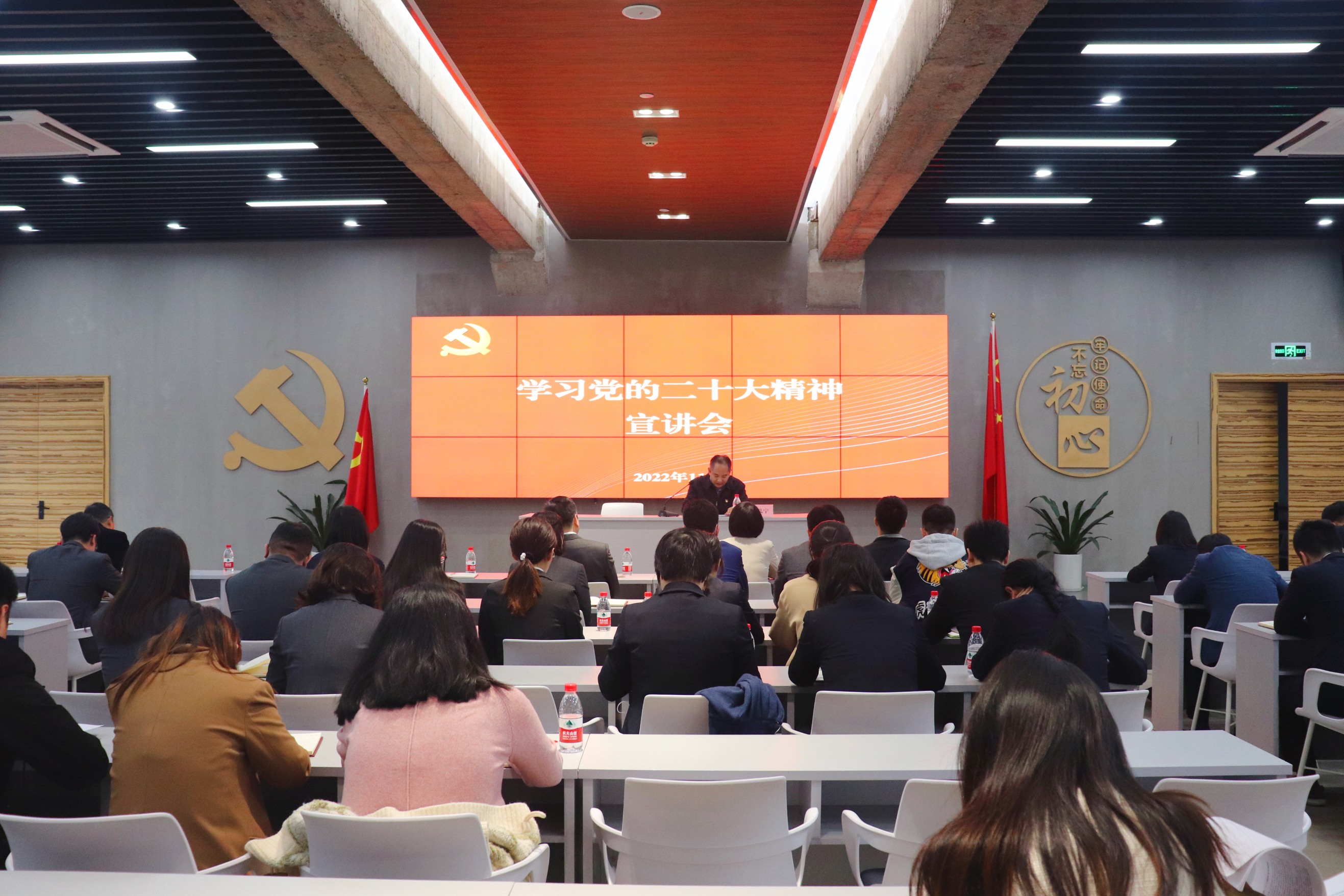 酈幾寧赴廣杰公司、融資租賃公司宣講黨的二十大精神