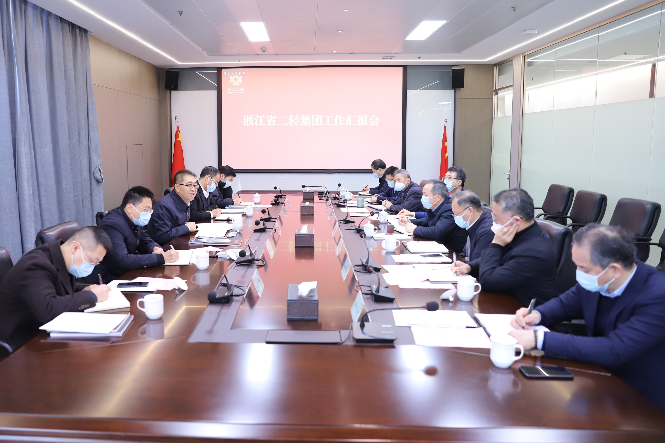 張雁云在省二輕集團(tuán)調(diào)研時(shí)強(qiáng)調(diào)：把握混改契機(jī) 用好金融工具 全面推動(dòng)企業(yè)高質(zhì)量發(fā)展