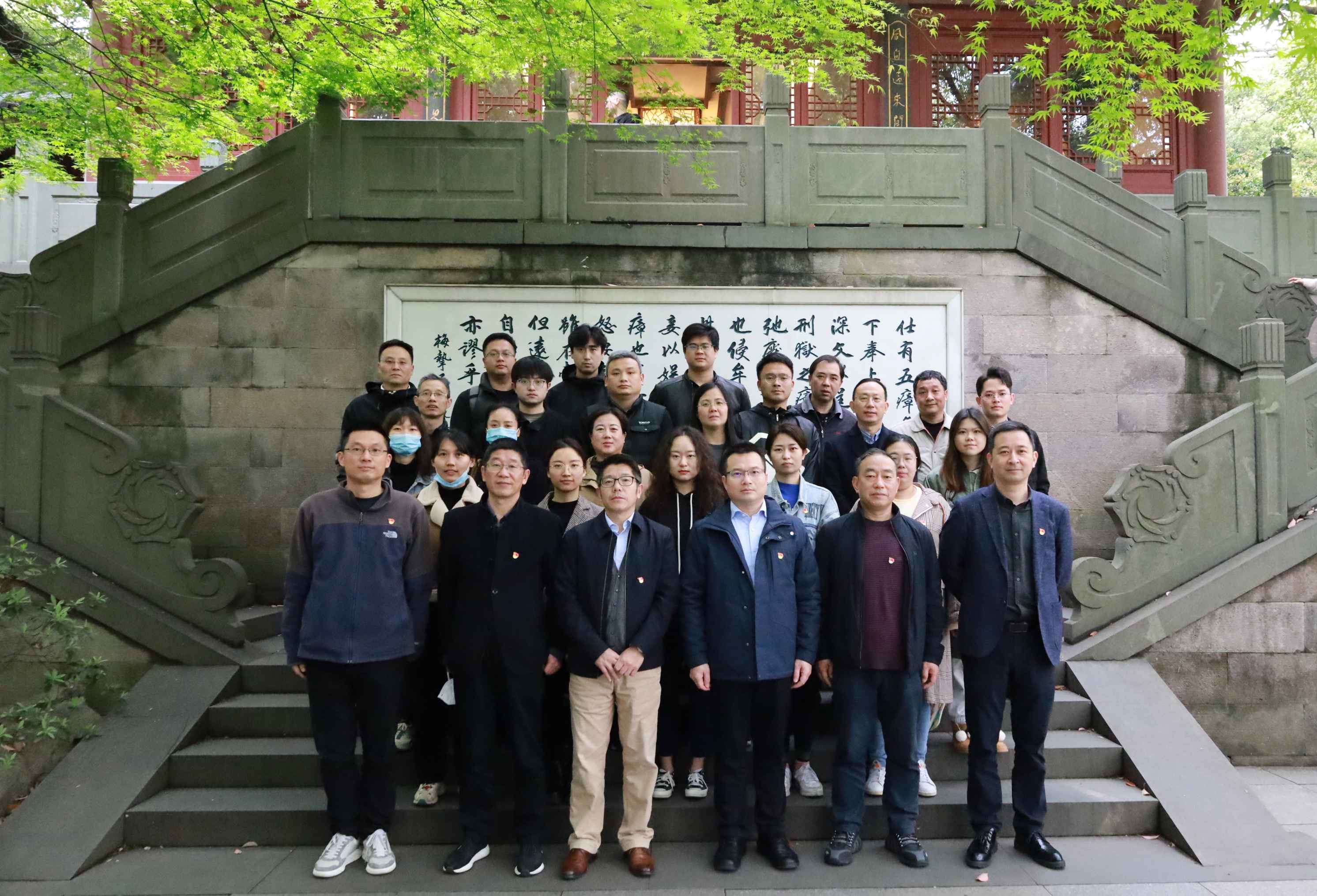 商業(yè)公司黨總支開展“強(qiáng)化黨性修養(yǎng)，永葆清廉本色”警示教育活動(dòng)