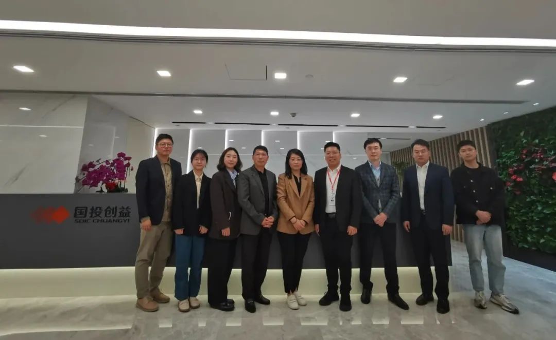 對(duì)標(biāo)先進(jìn)學(xué)經(jīng)驗(yàn)，助力合規(guī)謀發(fā)展 省二輕集團(tuán)合規(guī)管理團(tuán)隊(duì)赴國投創(chuàng)益公司交流學(xué)習(xí)