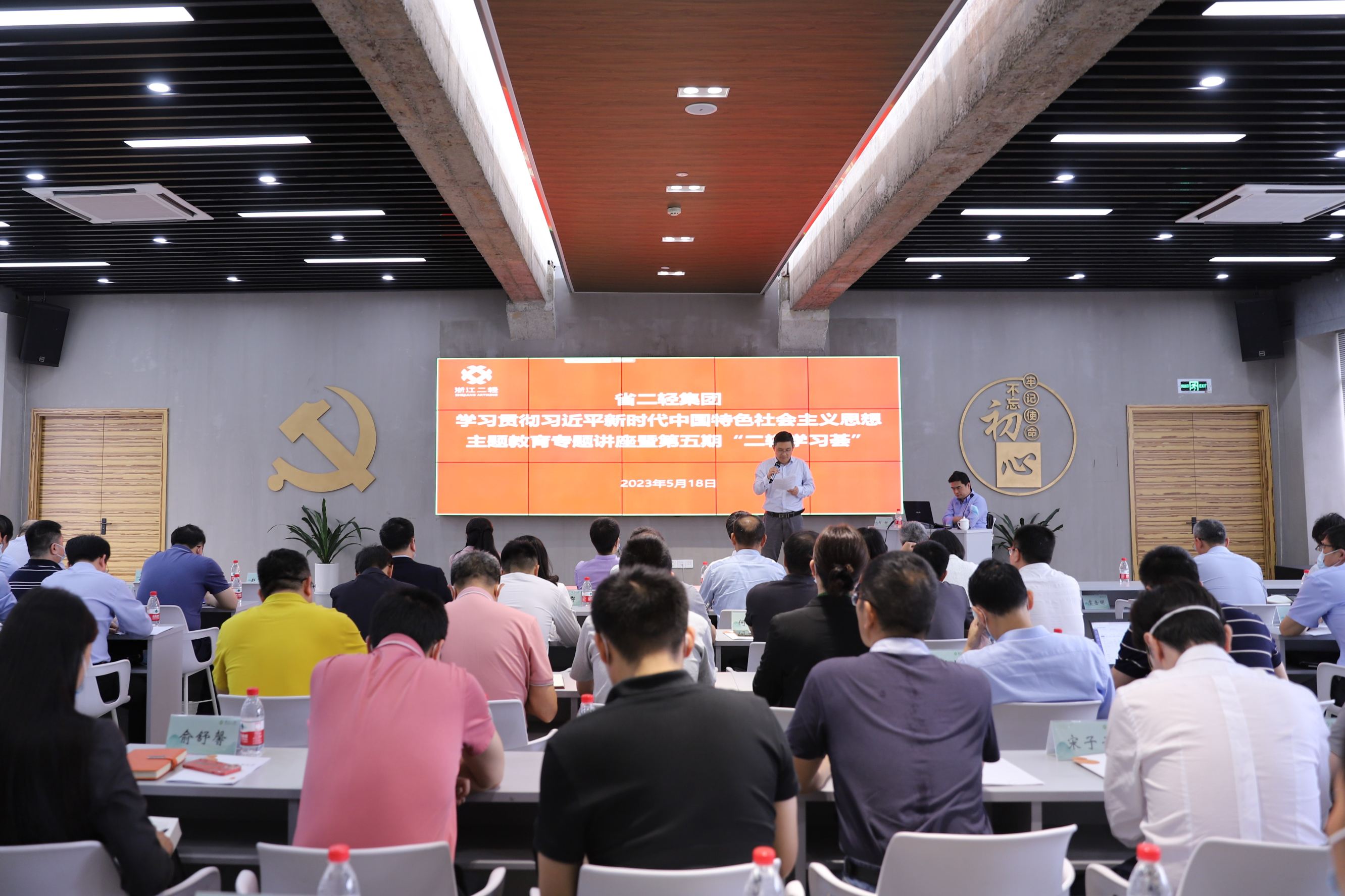 這場講座告訴你，數(shù)字化如何為企業(yè)發(fā)展安上新引擎