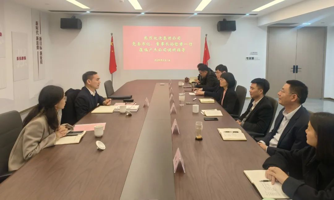 孫哲君赴所屬企業(yè)開展“大走訪大調(diào)研大服務(wù)大解題”活動(dòng)（三）