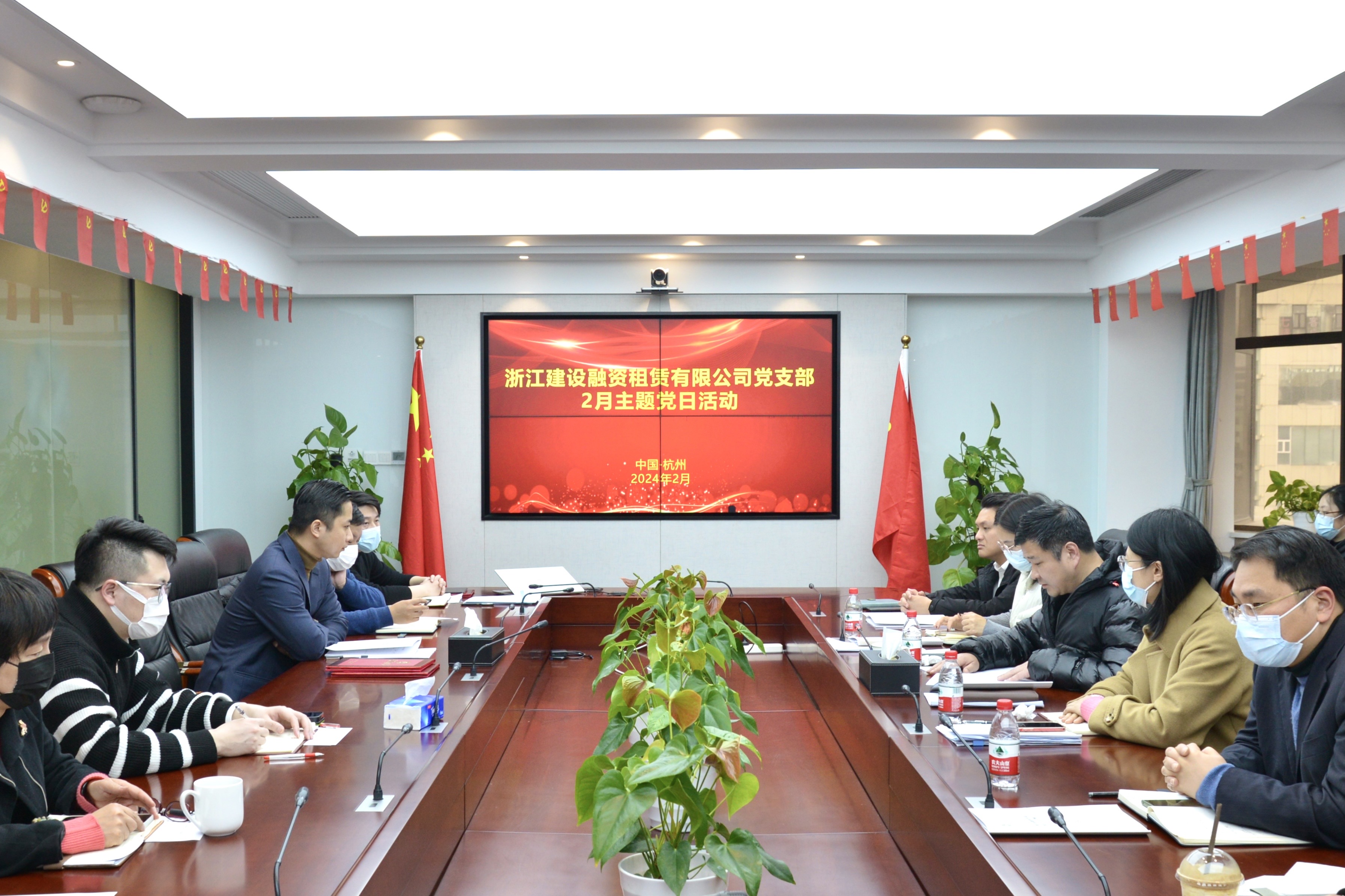 融資租賃公司開展“聚焦服務(wù)實(shí)體之本，勤廉實(shí)干顯擔(dān)當(dāng)”主題黨日活動(dòng)