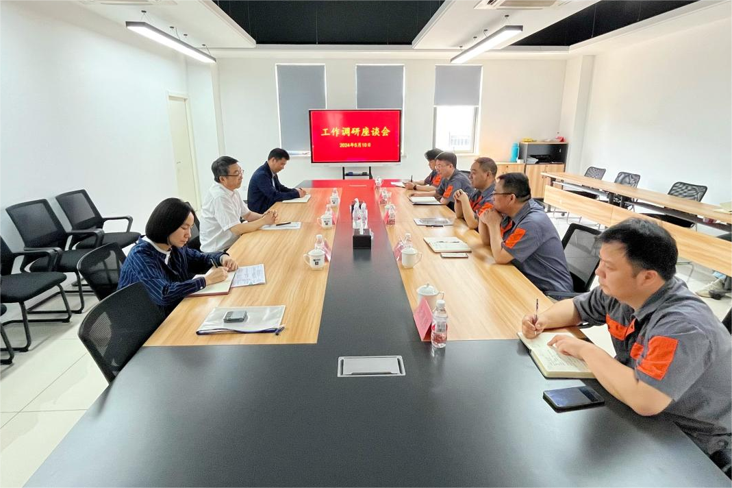 吳敏一行赴申達(dá)機(jī)器公司調(diào)研