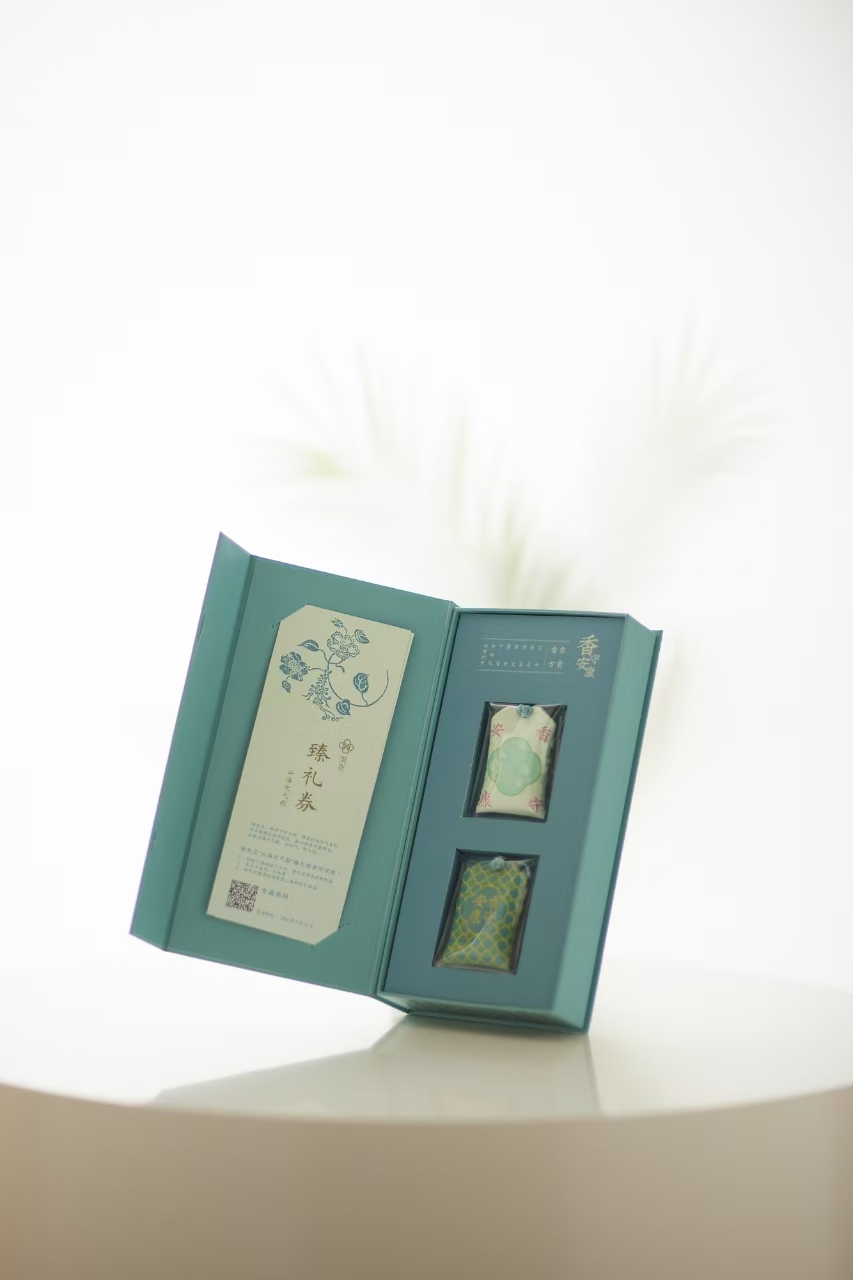 “浙派好禮”，省二輕集團(tuán)多件產(chǎn)品榮登榜單